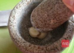 芝麻酱茄子的做法图解6