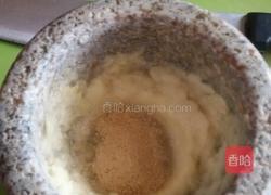 芝麻酱茄子的做法图解8