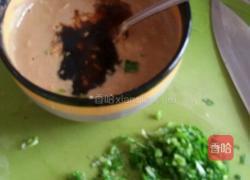 芝麻酱茄子的做法图解9