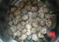 烩花蛤蜊。的做法图解2