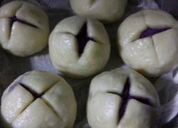 开口紫薯包
