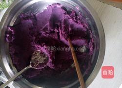 开口紫薯包的做法图解1