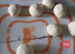 开口紫薯包的做法图解2