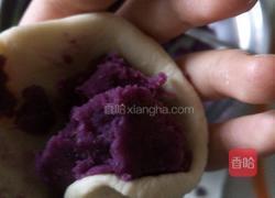 开口紫薯包的做法图解3