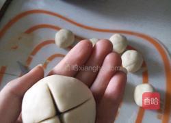 开口紫薯包的做法图解5