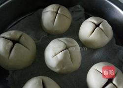 开口紫薯包的做法图解6