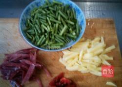 土豆熬豆角的做法图解2