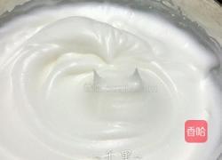 椰香天使蛋糕的做法图解3