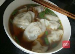 水煮饺子的做法图解3
