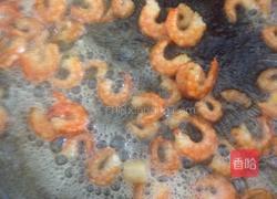 糯米饭的做法图解10