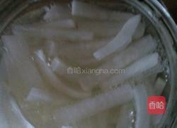 自制酸萝卜(宿舍必备)的做法图解6