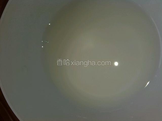 和水淀粉