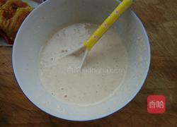 香炸带鱼的做法图解1