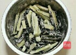 鱼香茄子的做法图解3