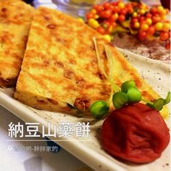 纳豆山药饼的做法[图]