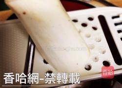 纳豆山药饼的做法图解1