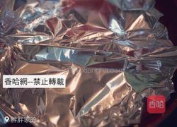 纳豆山药饼的做法图解7