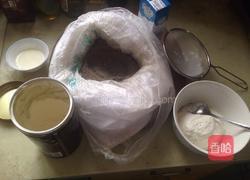 全麦红糖面包的做法图解1