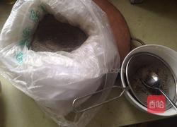 全麦红糖面包的做法图解2