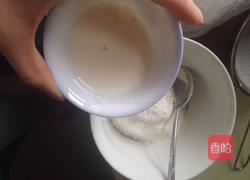 全麦红糖面包的做法图解3