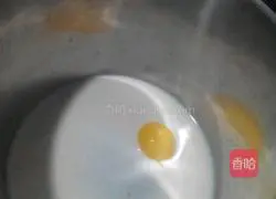 Milk mousse recipe illustration 2