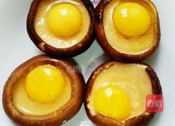 香菇蒸鹌鹑蛋的做法图解2