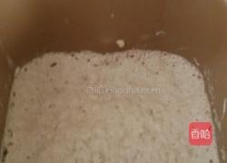 原味杂粮葛根粉丝糕。的做法图解3