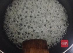 花生瓜子酥的做法图解1