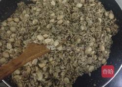 花生瓜子酥的做法图解4