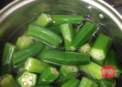 凉拌秋葵的做法图解2