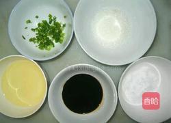 ：葱油素鸡（原创）的做法图解1