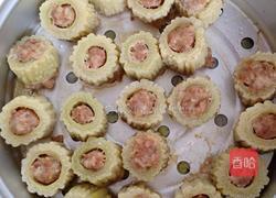 苦瓜蒸肉丸子的做法图解2