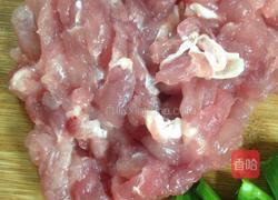 鱼头菜粥的做法图解4