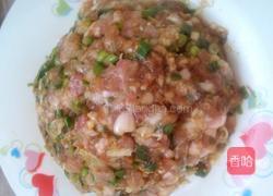 酱肉包子的做法图解1