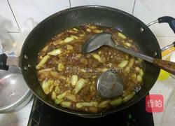 张氏闷面的做法图解3