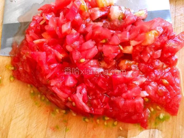 西红柿切碎