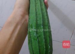 金银蒜蒸丝瓜的做法图解1