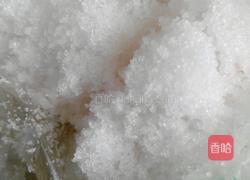 香甜多米饭的做法图解3