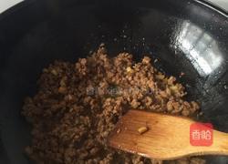 肉沫杏鲍菇的做法图解4