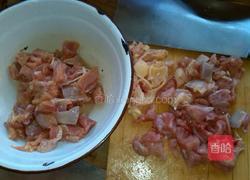 干煸辣子鸡的做法图解2