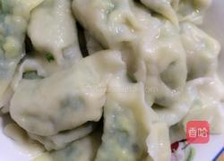 素三鲜水饺的做法图解5