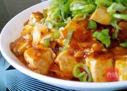 麻辣豆腐的做法图解1