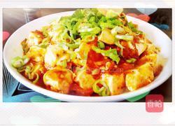 麻辣豆腐的做法图解2