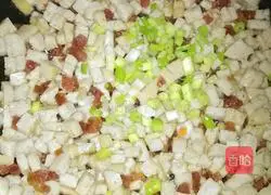 Illustration of how to make fragrant fried rice 2