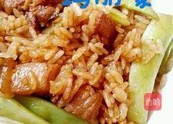玛丽家豆角焖饭的做法图解8