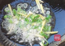 茄汁大虾的做法图解4