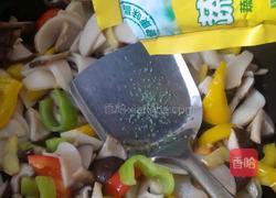 五彩杏鲍菇的做法图解11