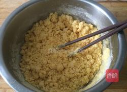 糊饼 （中式披萨）的做法图解1