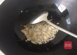 糊饼 （中式披萨）的做法图解2