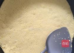 糊饼 （中式披萨）的做法图解6